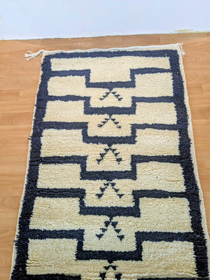 Tapis couloir berbère 80x250cm #96