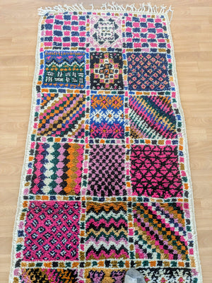 Tapis couloir berbère 85x255cm #98